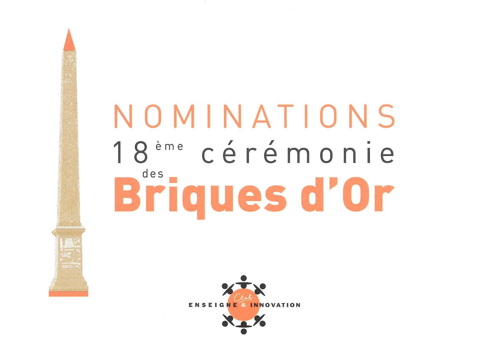 Participation au concours des briques d'or du club enseigne et innovation